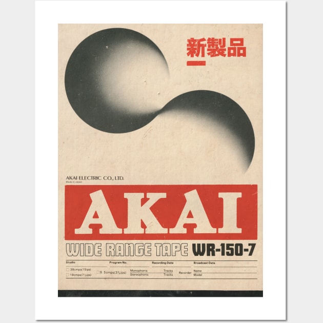 Retro 80s akai music record tape Wall Art by skeamworks